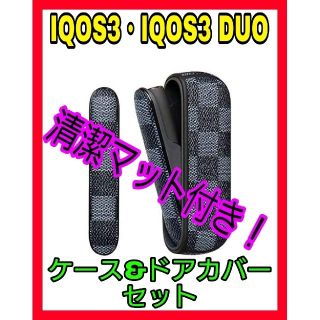 アイコス(IQOS)のアイコス3 デュオ DUO ケース IQOS3 レザー 保護カバー チェック柄(タバコグッズ)