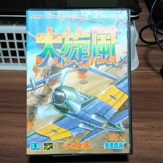 セガ(SEGA)のメガドライブ　大旋風(家庭用ゲームソフト)