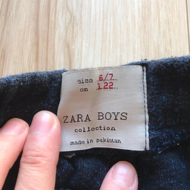 ZARA KIDS(ザラキッズ)のZARA BOYS スウェットパンツ キッズ/ベビー/マタニティのキッズ服男の子用(90cm~)(パンツ/スパッツ)の商品写真