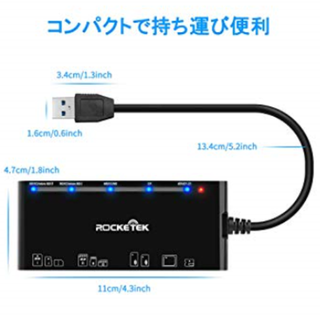 USB 3.0 7 in1メモリーカードリーダー(PC周辺機器)