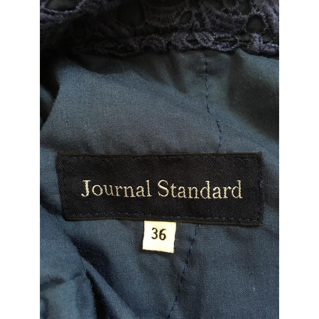 JOURNAL STANDARD(ジャーナルスタンダード)のJournal Standard 花柄レーススカート レディースのスカート(ミニスカート)の商品写真
