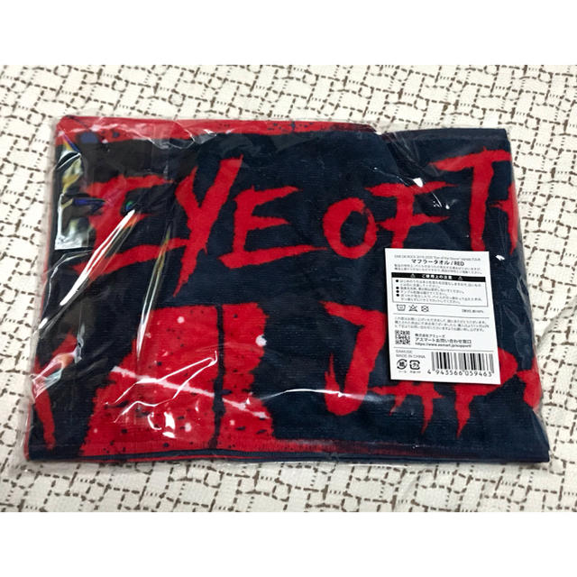 ONE OK ROCK(ワンオクロック)の新品未開封　ONE OK ROCK マフラータオル　RED エンタメ/ホビーのタレントグッズ(ミュージシャン)の商品写真