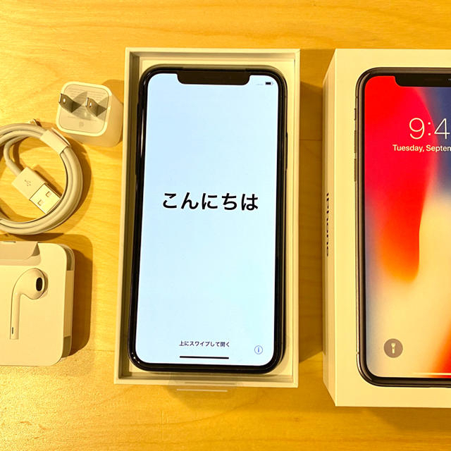 「ちょいジャンク」iPhoneX 256GB SIMロックなし