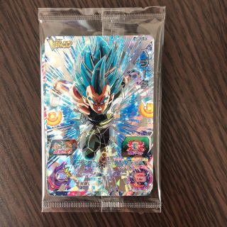 ドラゴンボールヒーローズ Vジャンプ 応募者全員大サービス 超