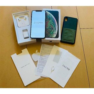 アップル(Apple)のApple iPhone XS MAX SIMフリー新品同様(スマートフォン本体)