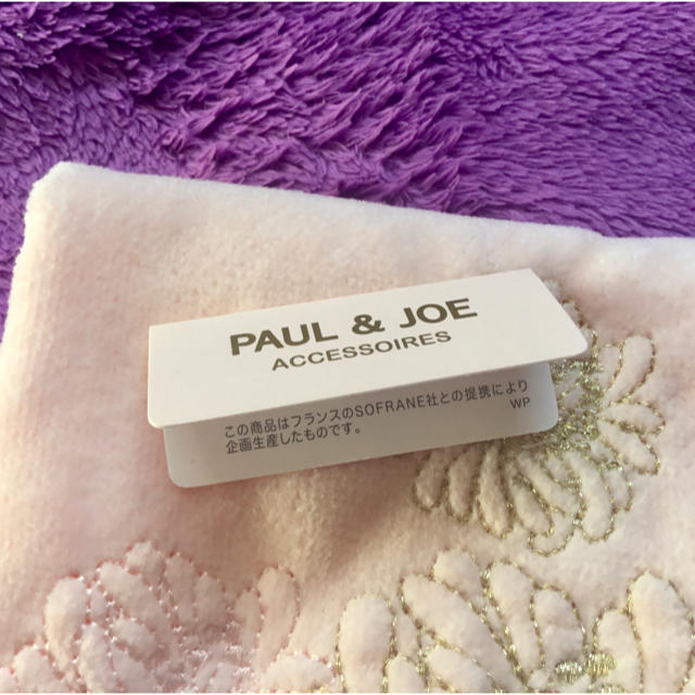 PAUL & JOE(ポールアンドジョー)のMaki様専用   PAUL & JOE ハンカチ レディースのファッション小物(ハンカチ)の商品写真