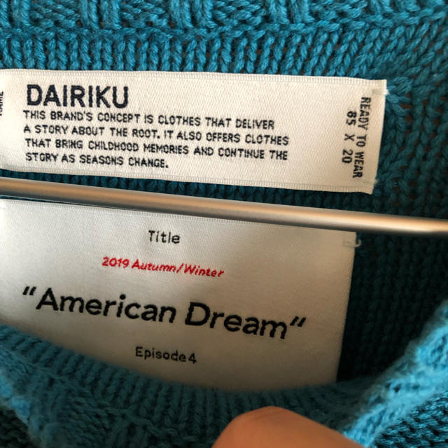 SUNSEA(サンシー)のdairiku inside out america knit ニット19aw メンズのトップス(ニット/セーター)の商品写真