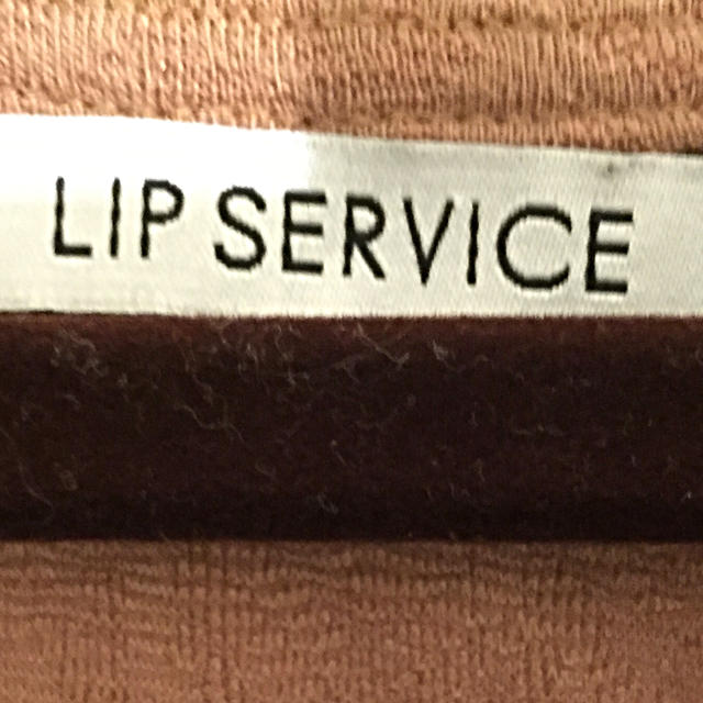 LIP SERVICE(リップサービス)のLIP SERVICE ペプラム レディースのトップス(カットソー(長袖/七分))の商品写真