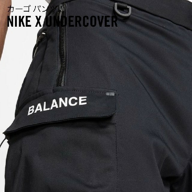 UNDERCOVER - NIKE UNDERCOVER XL カーゴパンツ BLACK 黒 ブラックの通販 by rion0623's shop｜ アンダーカバーならラクマ