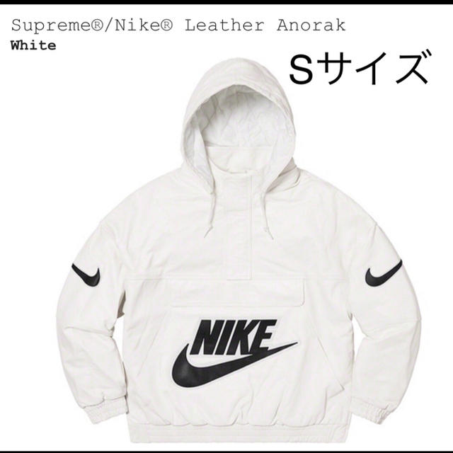 白S Supreme®/Nike® Leather Anorak