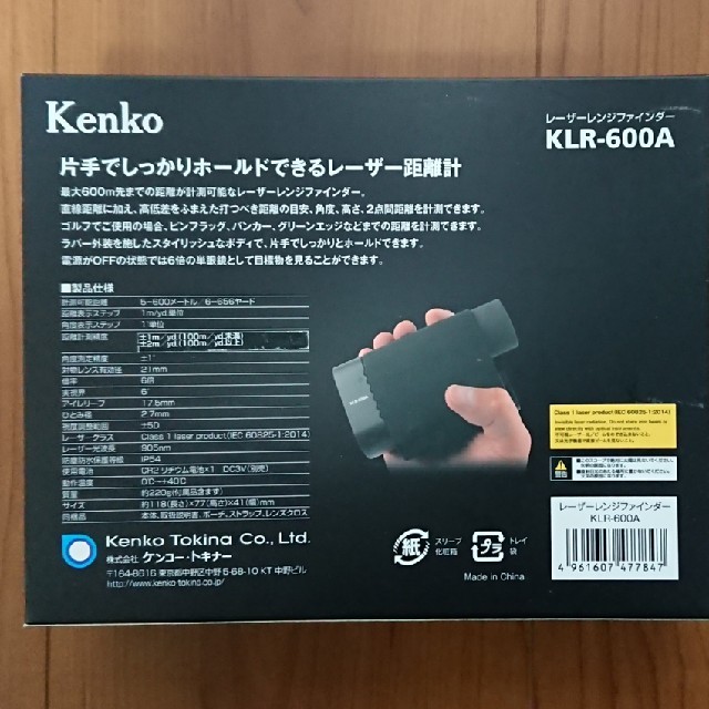 Kenko(ケンコー)のKenko Laser Range Finder KLR-600A スポーツ/アウトドアのゴルフ(その他)の商品写真