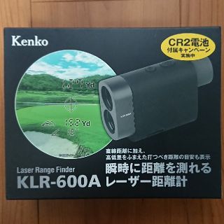 ケンコー(Kenko)のKenko Laser Range Finder KLR-600A(その他)