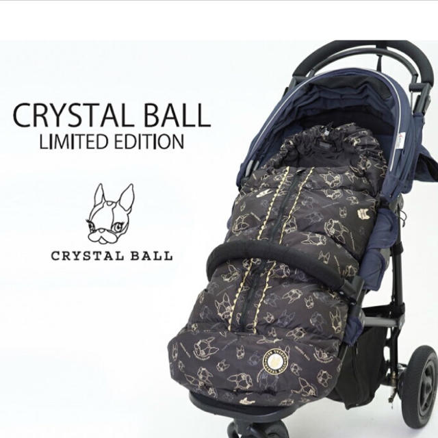 Crystal Ball(クリスタルボール)の【新品】クリスタルボール ベビースリーピングバッグ ブラック 値下げ可能！ キッズ/ベビー/マタニティの外出/移動用品(ベビーカー/バギー)の商品写真