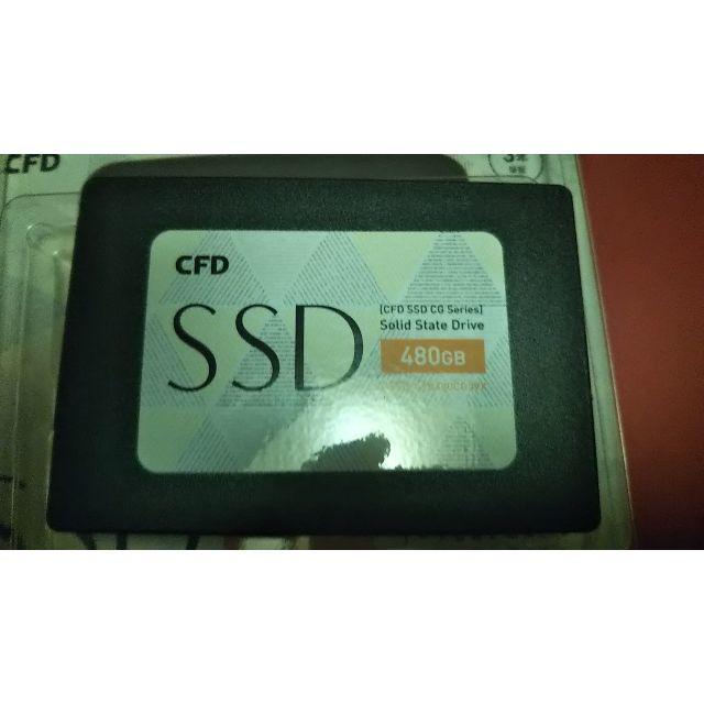 CFD 2.5インチ 480GB SSD