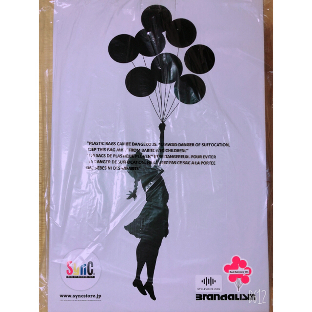 MEDICOM TOY(メディコムトイ)のFlying Balloons Girl (Red Balloons Ver.) エンタメ/ホビーのフィギュア(その他)の商品写真