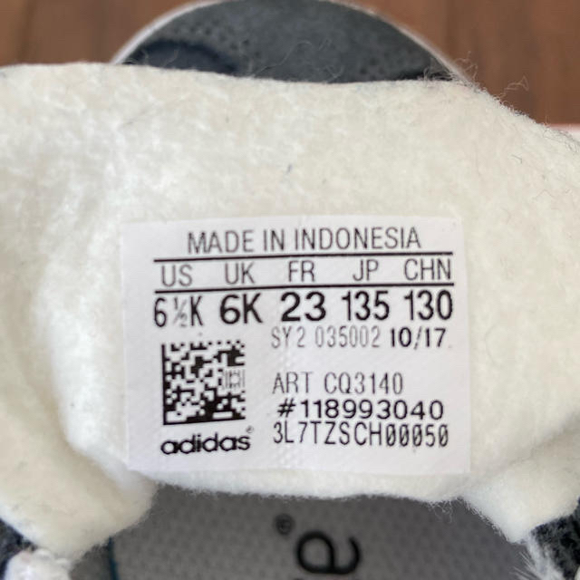 adidas(アディダス)のadidas キッズ スニーカー ガゼル　ピジョン母乳フリーザーパック キッズ/ベビー/マタニティのベビー靴/シューズ(~14cm)(スニーカー)の商品写真