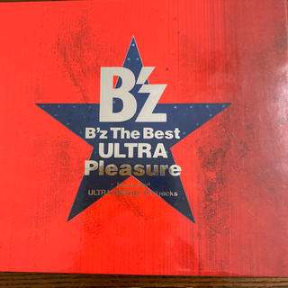 B'z The Best“ULTRA Pleasure"(ポップス/ロック(邦楽))