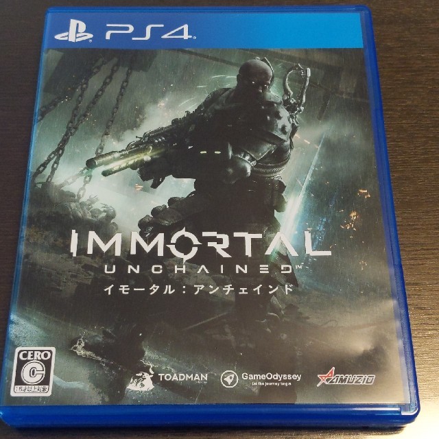 通販 イモータル:アンチェインド - PS4 copycatguate.com