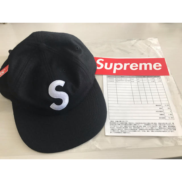 キャップSupreme Wool S Logo 6-Panel