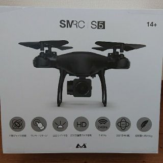 SMAO S5ドローン 新品・未開封品(ホビーラジコン)