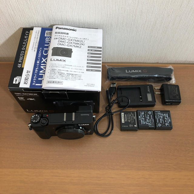 Panasonic(パナソニック)のルミックスDCM-GX7MK2 スマホ/家電/カメラのカメラ(ミラーレス一眼)の商品写真