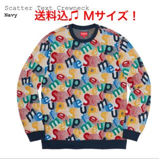 シュプリーム(Supreme)のシュプリーム Supreme Scatter Text Crewneck(スウェット)