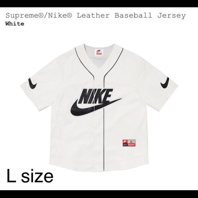 Supreme®/Nike® Leather Baseball Jersey