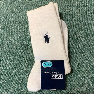 ラルフローレン(Ralph Lauren)のキッズ 靴下(靴下/タイツ)