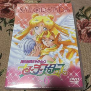 セーラームーン(セーラームーン)の新品未開封 美少女戦士セーラームーン　セーラースターズ　VOL.6 DVD(アニメ)