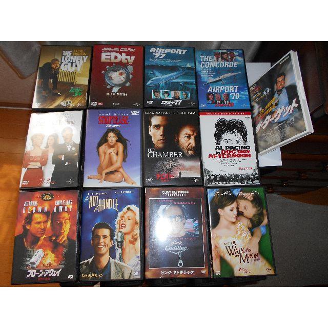 レア洋画 DVD まとめて 14枚セット