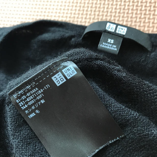 UNIQLO(ユニクロ)のユニクロ♡エクストラファインメリノ ボクシーボートネックセーター レディースのトップス(ニット/セーター)の商品写真