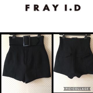 フレイアイディー(FRAY I.D)のハイウェストショートパンツ(ショートパンツ)