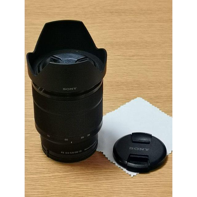 SONY(ソニー)のSony 28-70mm F3.5-5.6 OSS SEL2870 スマホ/家電/カメラのカメラ(レンズ(ズーム))の商品写真