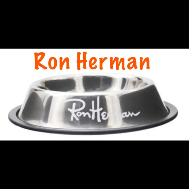 Ron Herman(ロンハーマン)の超美品★定価4.980円★ロンハーマン★DOG BOWL★ドッグボウル★ホワイト その他のペット用品(犬)の商品写真