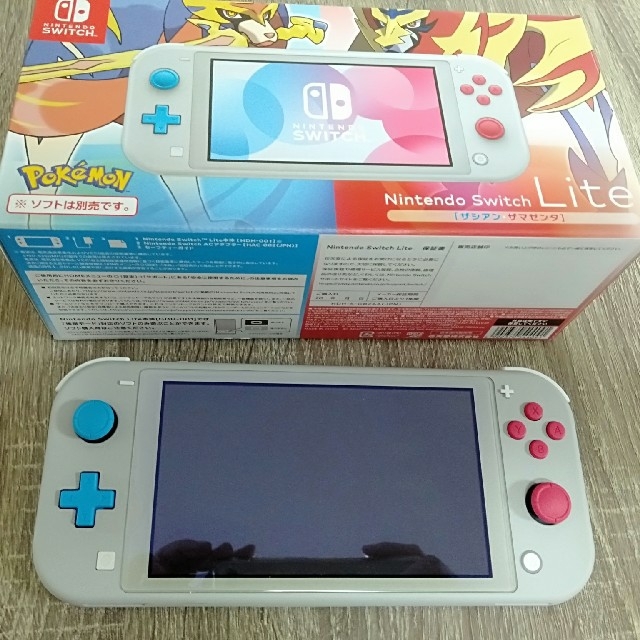 Nintendo Switch Lite 本体 ザシアン・ザマゼンタ