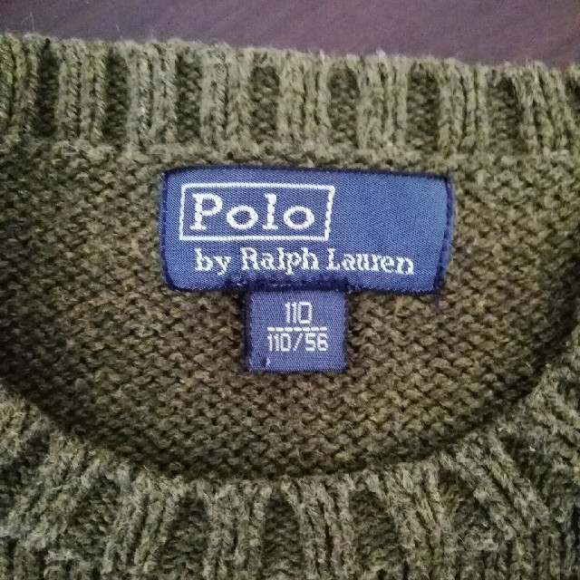 POLO RALPH LAUREN(ポロラルフローレン)のキッズ　ニット　ポロラルフローレン キッズ/ベビー/マタニティのキッズ服男の子用(90cm~)(ニット)の商品写真