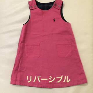 ラルフローレン(Ralph Lauren)の ラルフローレン キッズワンピース (ワンピース)