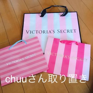 ヴィクトリアズシークレット(Victoria's Secret)のヴィクトリアシークレット　ショップ袋(ショップ袋)