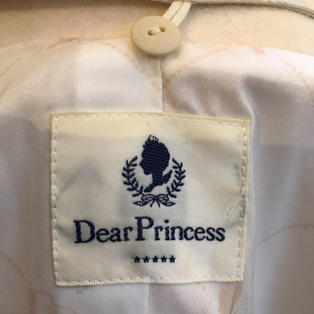 Dear Princess(ディアプリンセス)の【新年500円オフ】Dear Princess アンゴラ混 ファー付コート  白 レディースのジャケット/アウター(ロングコート)の商品写真