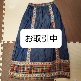 エルロデオ(EL RODEO)の[お取引中]エルロデオ･ロングスカート(ロングスカート)