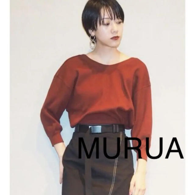 MURUA(ムルーア)のmurua ルーズワッフルトップス レディースのトップス(カットソー(長袖/七分))の商品写真