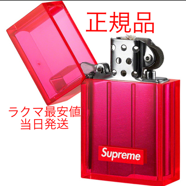 Supreme(シュプリーム)のSupreme®/Tsubota Pearl Hard Edge Lighter メンズのファッション小物(その他)の商品写真