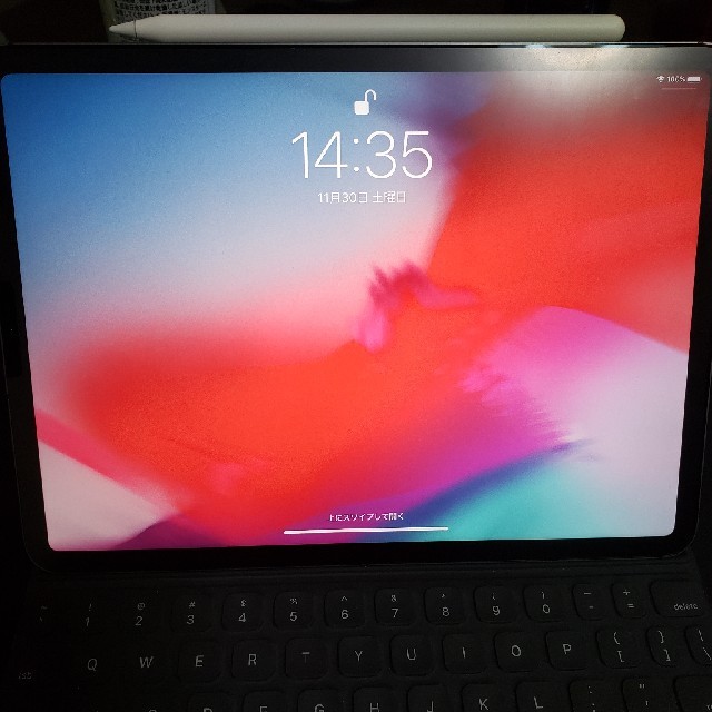 ipad pro 11インチ 64gb SoftBank