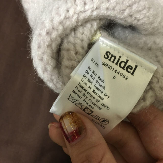 SNIDEL(スナイデル)のsnidel ニット レディースのトップス(ニット/セーター)の商品写真