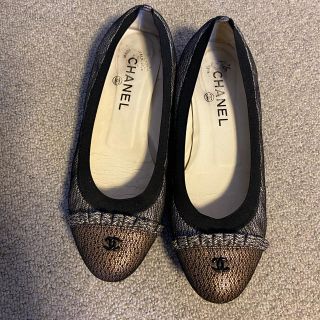 シャネル CHANEL バレリーナ バレエシューズ ゴールド 幻 メッシュ