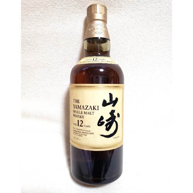 サントリー　山崎　１２年　700ml