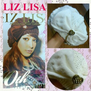 リズリサ(LIZ LISA)のLIZ LISA*リボン付ニットベレー帽(ハンチング/ベレー帽)