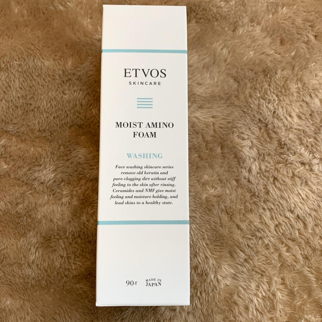 ETVOS(エトヴォス)のエトヴォス  モイストアミノフォーム コスメ/美容のスキンケア/基礎化粧品(洗顔料)の商品写真