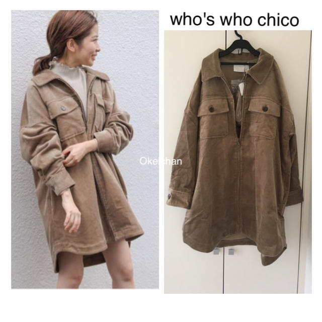 who's who Chico(フーズフーチコ)の今季19秋冬新作☆コーデュロイビッグシャツチュニック カーキブラウン レディースのジャケット/アウター(ミリタリージャケット)の商品写真