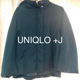 ユニクロ(UNIQLO)のUNIQLO ＋J  ダウンジャケット  (ダウンジャケット)